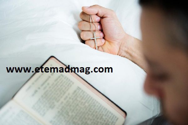 اعتقادات مذهبی و تاثیر آن بر عدم تمایل به رابطه زناشویی