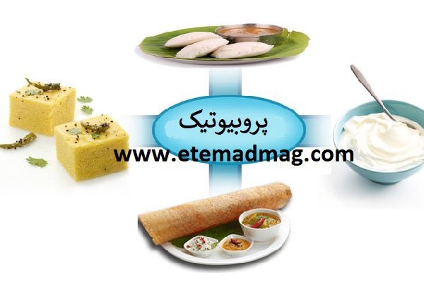 کاهش وزن بدون رژیم و ورزش با پروبیوتیک