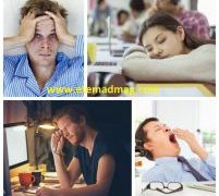 نشانه های کمبود خواب / عوارض کمبود خواب / جبران کمبود خواب نشانه های کمبود خواب / عوارض کمبود خواب / جبران کمبود خواب